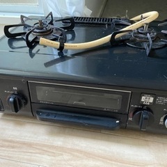 決まりました。の画像