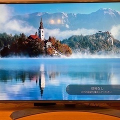 LG 55型 4K HDR対応 液晶テレビ 55UH6500 2016年製 マジックリモコン付