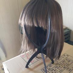 イメチェン、ウイッグ💇