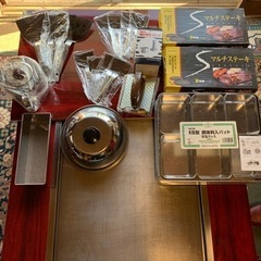 鉄板焼用ガステーブル(ほぼ新品)の画像