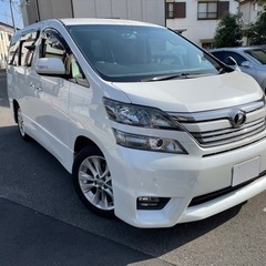 🌟綺麗な訳アリ🌟ヴェルファイア/2.4Z/両側パワスラ/HDDナ...