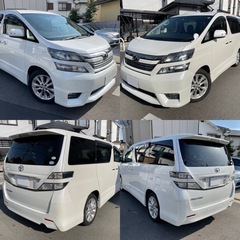 🌟綺麗な訳アリ🌟ヴェルファイア/2.4Z/両側パワスラ/HDDナビ/地デジ/Bluetooth/ETC/検R5年12月迄/の画像