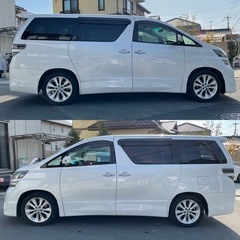 🌟綺麗な訳アリ🌟ヴェルファイア/2.4Z/両側パワスラ/HDDナビ/地デジ/Bluetooth/ETC/検R5年12月迄/の画像