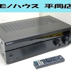 SONY コンポーネントオーディオ STR-DH190 ブラック...