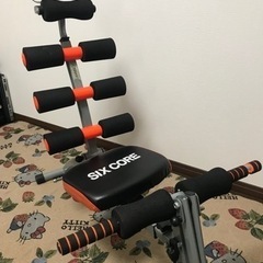 ワンダーコアでないけどワンダーコアみたいなやつ。