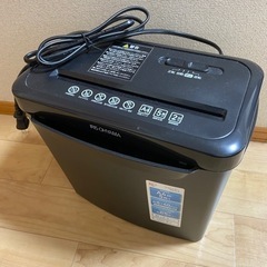 【数回使用】シュレッダー