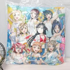 セール開催中です！☆ラブライブ！サンシャイン☆クッション②☆未開...