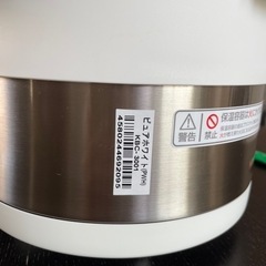 THERMOS 真空保温調理器 シャトルシェフ 3.0L ステンレスブラック KBC-3001の画像