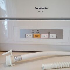 美品 Panasonic 食器洗い乾燥機　NP-TCM2 を、食洗機専用洗剤（1ｋｇ）付きでお譲りします。の画像