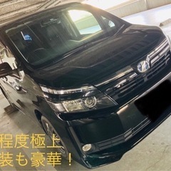 ⭐️激安 トヨタ ヴォクシー VOXY ハイブリッド 7人乗り ...
