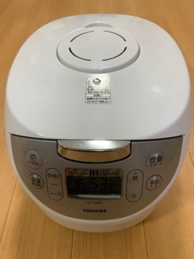 再出品　東芝　炊飯器