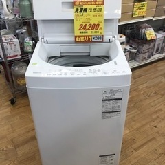 K093★TOSHIBA製★2018年製7㌔洗濯機★6ヶ月保証★近隣配送可能