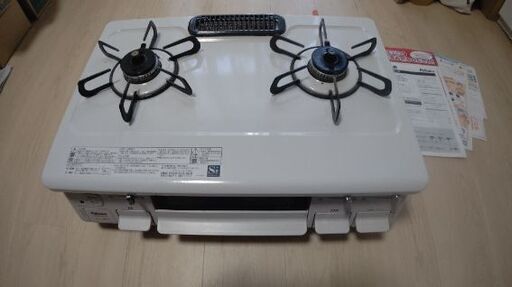 ガスコンロ　LPガス用