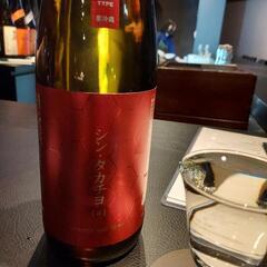 4/22　19時　日本酒会　 - 友達