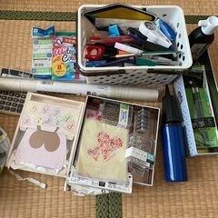 文房具いろいろ