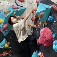 4/10(日)！16:00〜ボルダリングする人!!