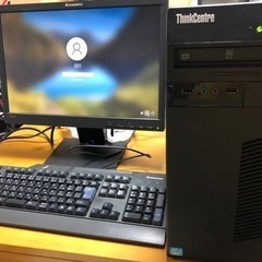 Lenovo ThinkCentre A5F23RT