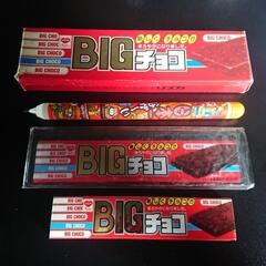 スーパーBIGチョコ スーパービッグチョコ 非売品 ノベルティの画像