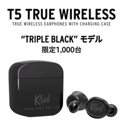 お話し中！ワイヤレスイヤホン Bluetooth 高音質 超軽量