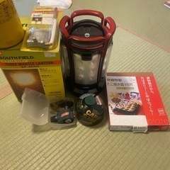キャンプ用品