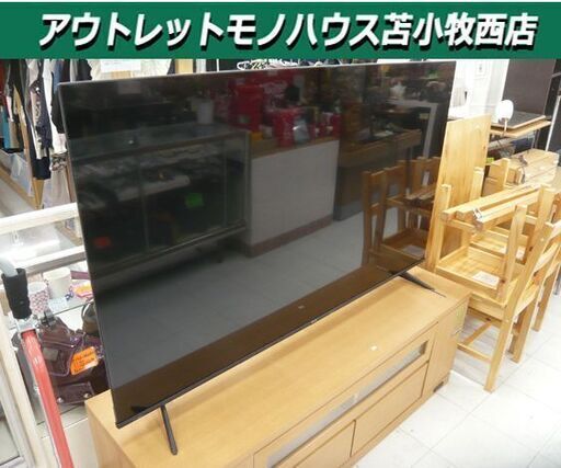 液晶テレビ 65型 4Kチューナー内蔵 ハイセンス 65E6G 2021年製 中古　Hisense 苫小牧西店