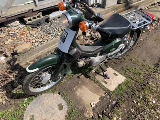カブ90cc 引き取りに来れる方
