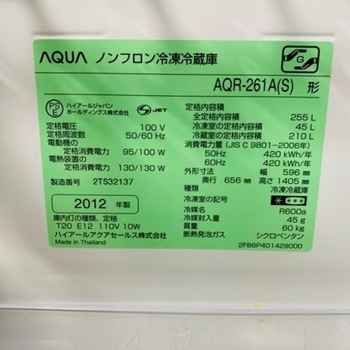 6252975d6065d32d5d27356c