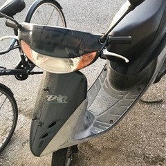 ホンダ　dio 原付49cc