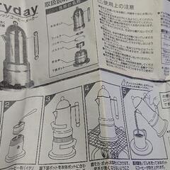 新品✨エスプレッソコーヒーメーカーの画像