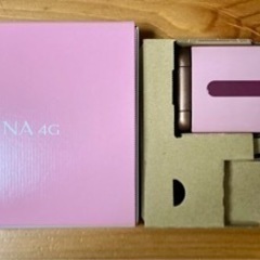 au GRATINA 4G ピンク×ブラウン携帯