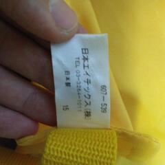 ベビー用　チェアベルトの画像