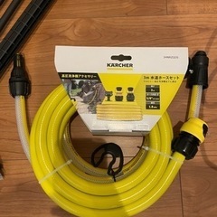 ケルヒャー　K3 サイレント　ベランダの画像