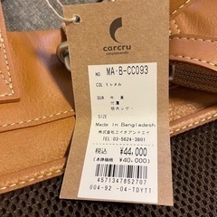 カルクル　リュック、トート、ショルダー　3WAYバックの画像