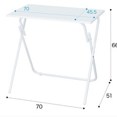 ニトリ　折りたたみテーブルの画像