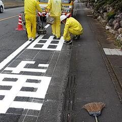 未経験者大歓迎！社会保険完備正社員登用ありの画像