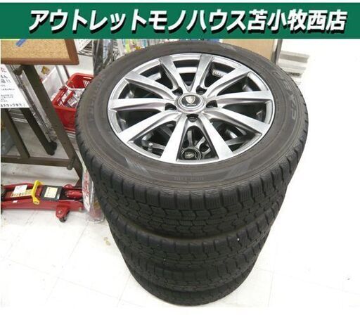 マナレイスポーツ 16インチホイール 5H 114.3 6.5J +53 タイヤ付き 4本セット 205/55R16 ダンロップ スタッドレス 苫小牧西店