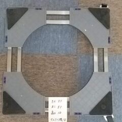 洗濯機　台のみ　の画像