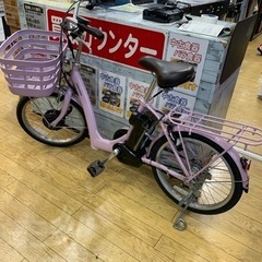 5/4 値下げ! 定価約13万円⭐️超美品⭐️2019年モデル ...