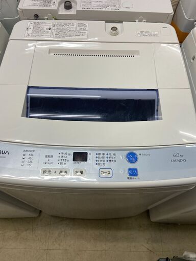 リサイクルショップどりーむ荒田店　1607　洗濯機　アクア　6ｋｇ