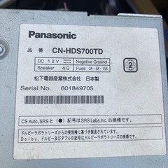 Panasonic ナビの画像