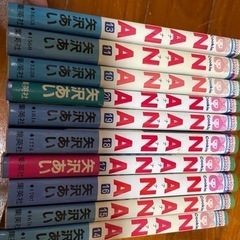 取引中❣️NANA バラバラですが、もらう方いますか？