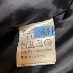 喪服11号の画像