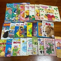 全部で200円　土日のみ無料‼️