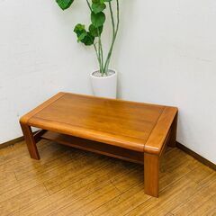 オールドカリモク 120幅 座卓