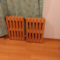スノコ２枚セット
