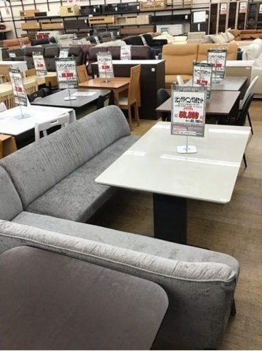 KP-42【ご来店頂ける方限定】リビングダイニング3点セット　グレー