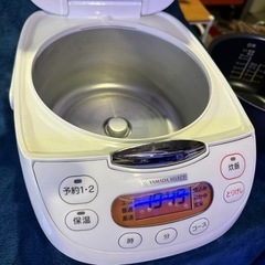 引取者決定　炊飯器5合　美品2020年製の画像