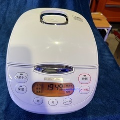 引取者決定　炊飯器5合　美品2020年製