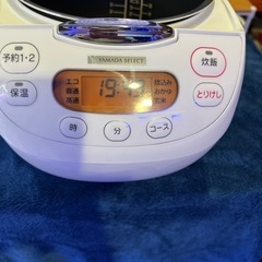 引取者決定　炊飯器5合　美品2020年製の画像