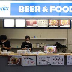 【半日で￥6,000】4/13（水）サッカースタジアムでの飲食出店サポートの画像